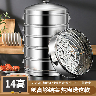 加厚折叠蒸笼屉布批发商用不锈钢蒸格蒸屉 小蒸笼包子架片垫大锅