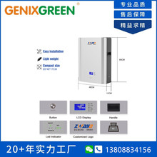 Wall mounted battery 48Volt 100Ah Powerwall Solar Energy