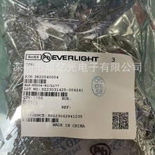 �|��:ALS-PT204-6C/L177�t�⾀850nm���չ�ԭ�b�F؛