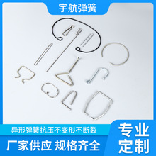 ���l���β��P䓵��h�h�Ϳ��ɒ��hR��S���h���ɏ������U֧��Ƭ����