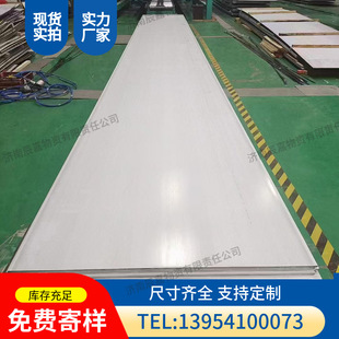 ��懺Ͻ� N4 ��Ĺ��ϺϽ�忹���g���܏����и�懺Ͻ��ĊW���w