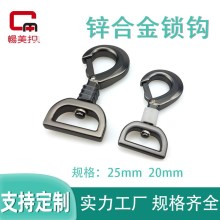Դ�^�S��20mm�\�Ͻ����i���D����h�� ������K�����_���ٹ���