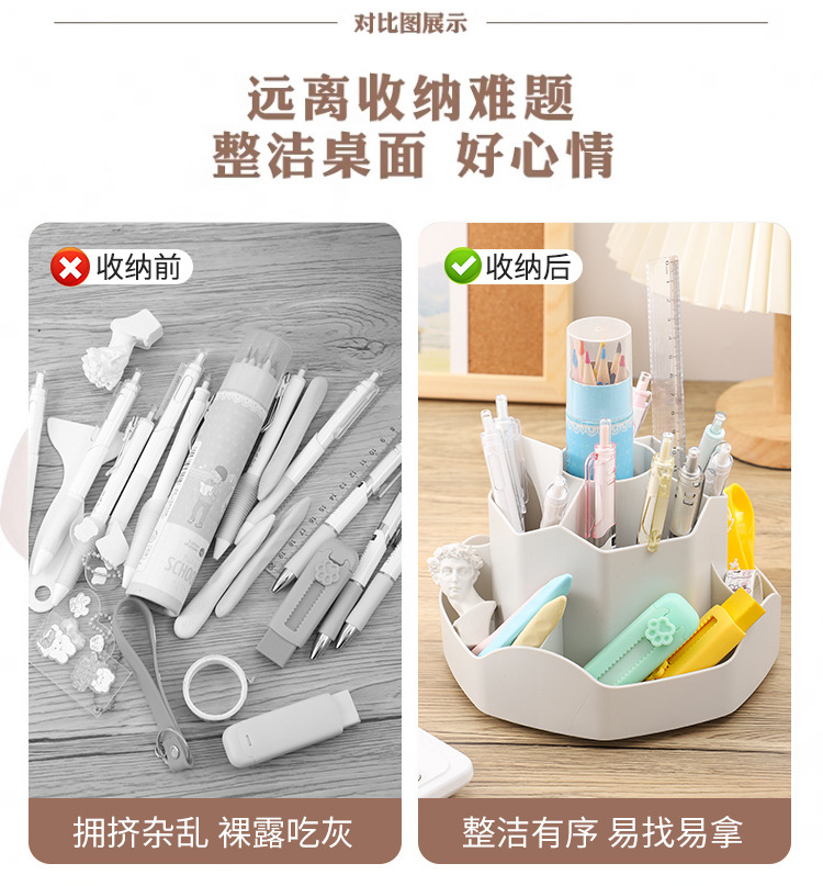 O1CN01j3RKEw1vCnezS0M8i !!2213031026137 0 Cib