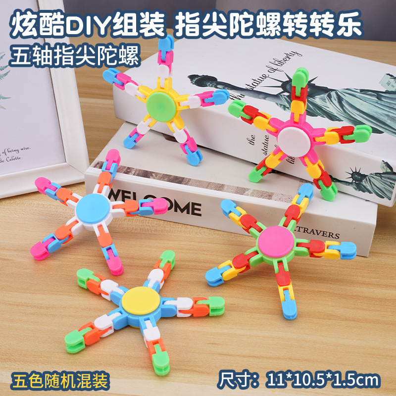 Cinco hojas de pista variable Gyro OPP bolsa 21G entrega al azar)