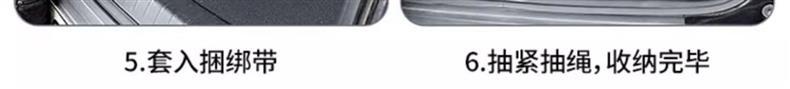 Suitable for Hyundai Santa Fe Car Bed Trunk Mattress Beijing Fourth Generation Traveler Six-Seat Car Automatic Charger