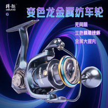 ��Ȥȫ������ɫ���ĳ���·���޼�϶�����ֺ����׸�������������