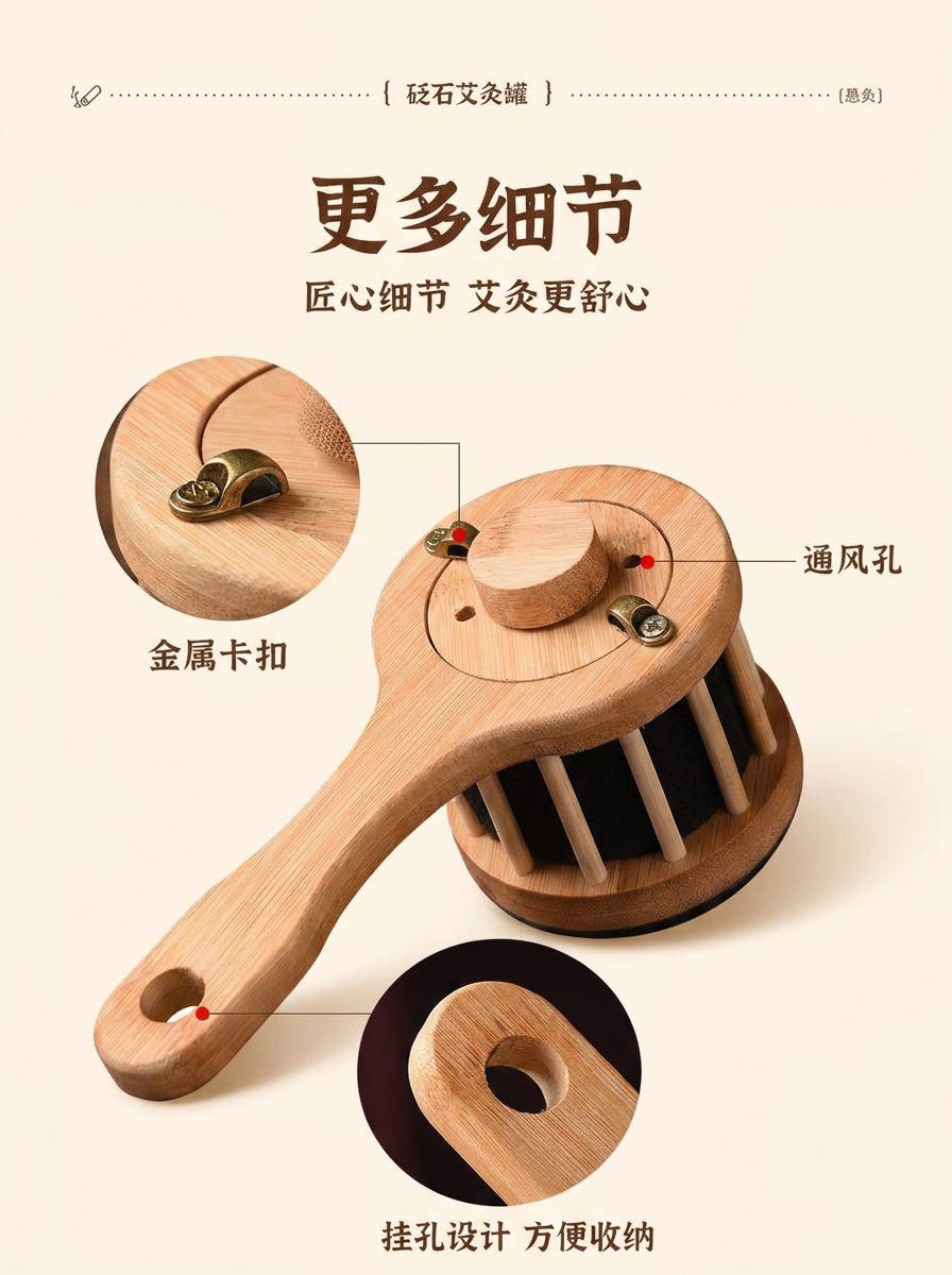 Bian Stone Moxibustion Device Handheld Facial Gua Sha Massage Tool with 54 Moxa Cones for Home Spa Use preparation