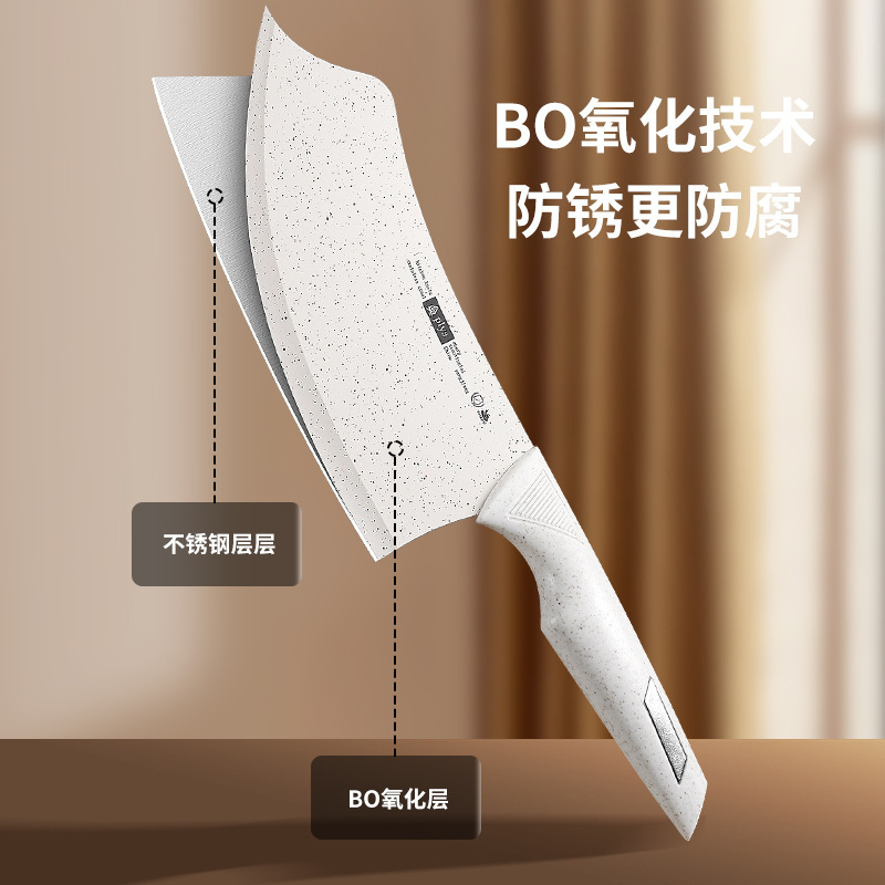 Cuchillo de cocina, tablero de cocina, herramienta de alimentos suplementarios, conjunto de cortadores de paja de trigo, tabla de corte doméstica, herramientas de corte de cocina 2 - en - 1