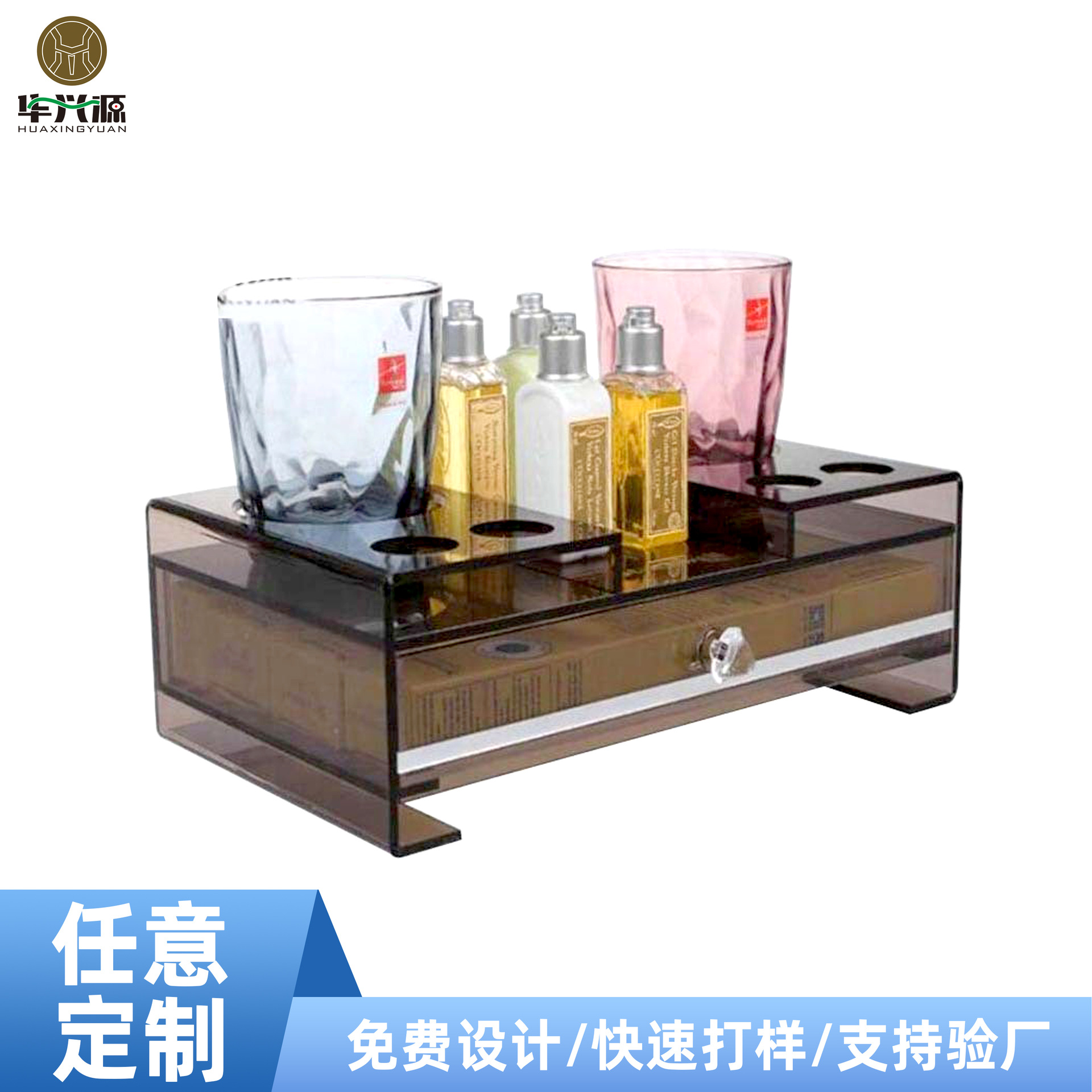 酒店宾馆卫生间用品牙具盒亚克力一次性洗漱用品收纳盒易耗品盒