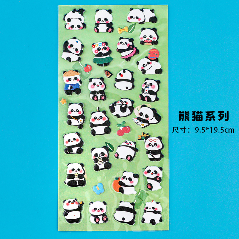 Panda series