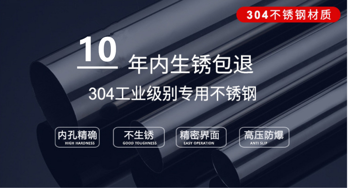20250822171349_副本.png