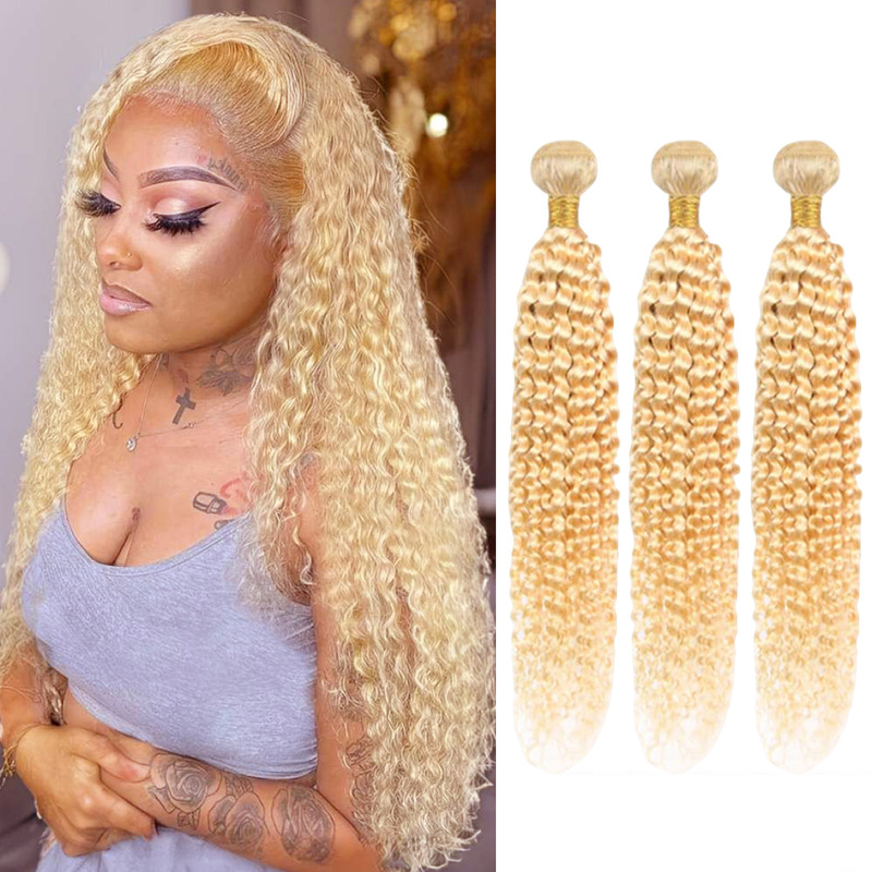 Jerry Curly Synthetic Fiber Hair Extensions African Curly Wig Human Hair Bundle in Stock Jerry Curly Synthetic Fiber Hair Extensions African Curly Wig Human Hair Bundle in Stock