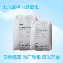 ������˹��Elastollan C 65 A HPM �͟� �Џ��� ��|�o�� �ܷ��