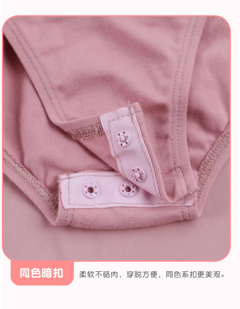 棉立领蕾丝后背水滴连体服短袖_09.jpg