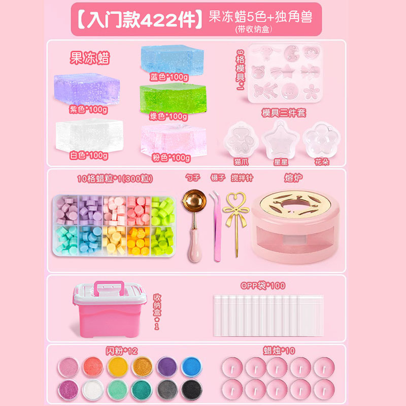 Colorido transparente jalea cera pellizco música DIY material paquete traje molde niños juguete niña descompresión artefacto