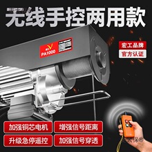 ΢��늄Ӻ��J�o���b��220vС�͵��C����1�������C����������̫��