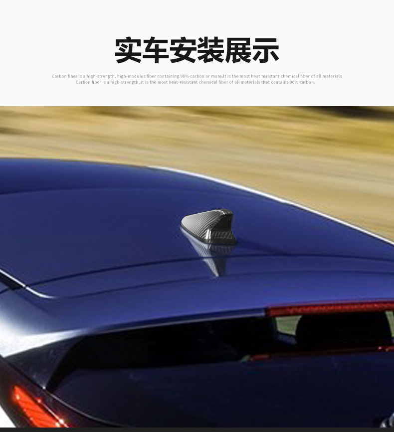 Cross-Border Applicable Accessories for Hyundai 19 Veloster Car Exterior Modification, Real Carbon Fiber Roof Shark Fin Antenna Cover