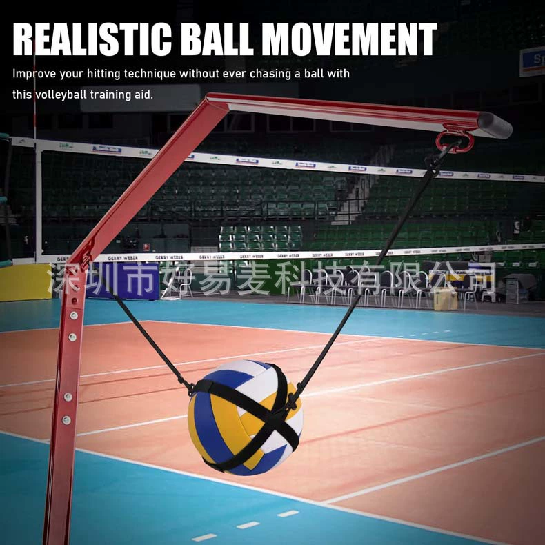 Volleyball auxiliary equipment for training, practice