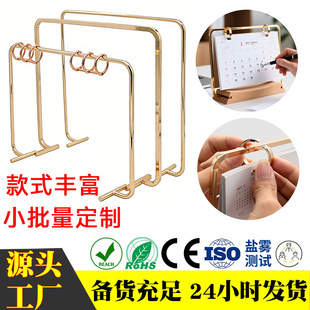 �R�ꄓ�����̨�v֧�� �ߙn�̄��ͶY̨�v�� DIY����[��̨�v