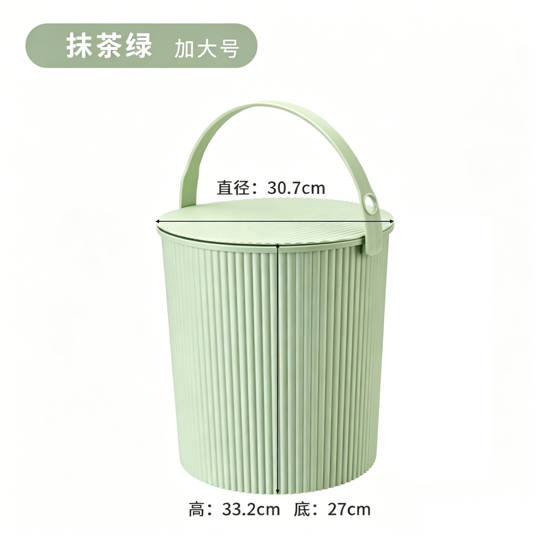 말차 그린 특대형 20L (두께 1080g)