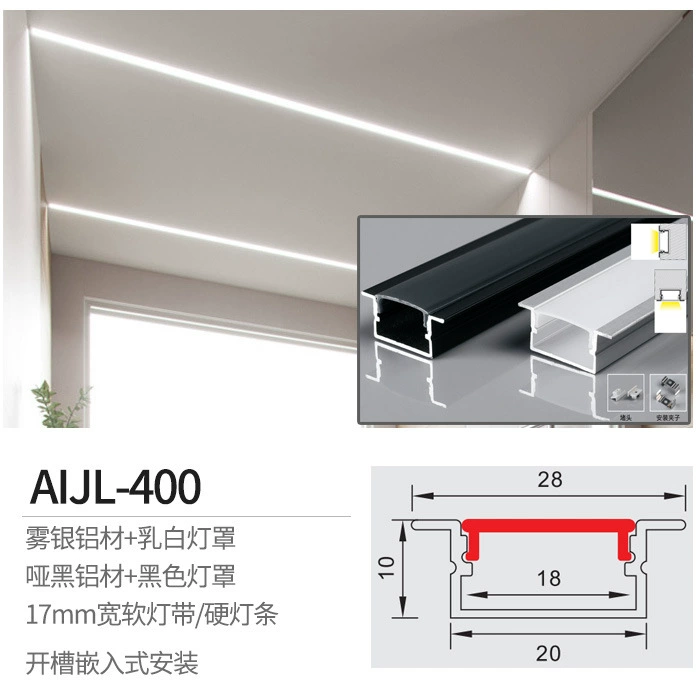 LED linear light strip, recessed/wall mount, COB options, 24V transformers, 1 m length