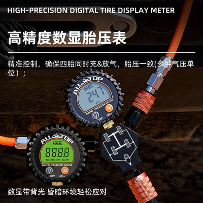 integrated high-precision desert outdoor – Tire pressure monitoring system