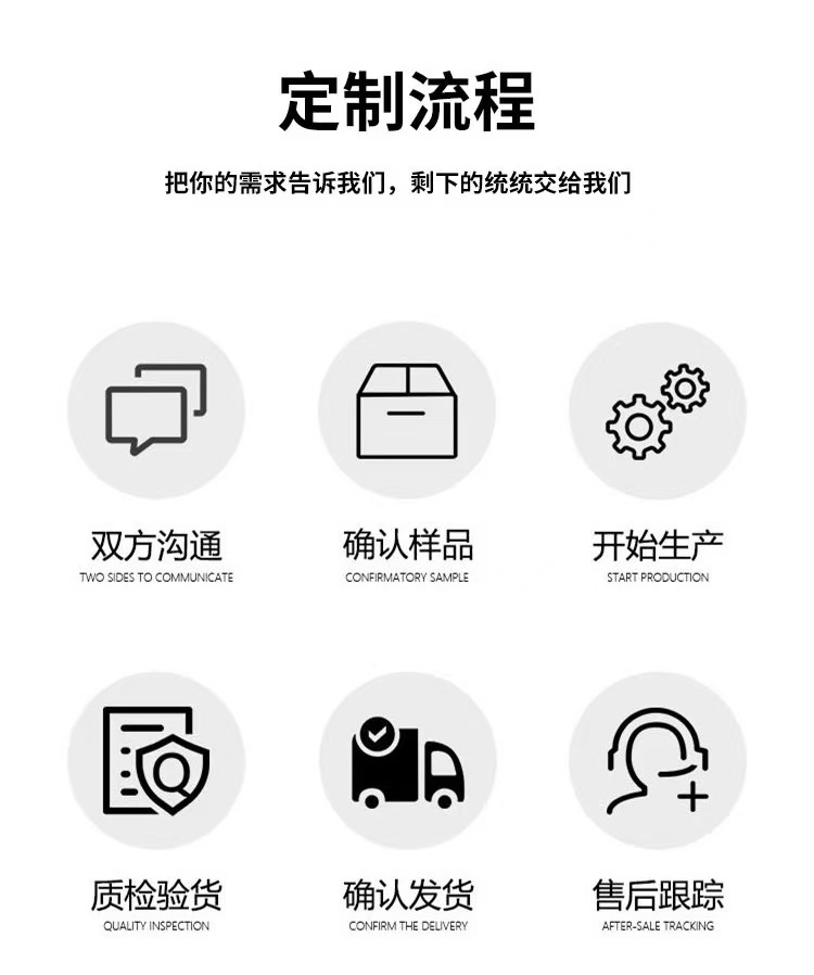 微信图片_20250328085116