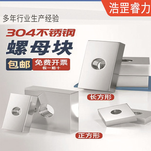 304���P䓷�����ĸ �ķ��|Ƭ �L������ĸ �ǘˮ��η���ñ