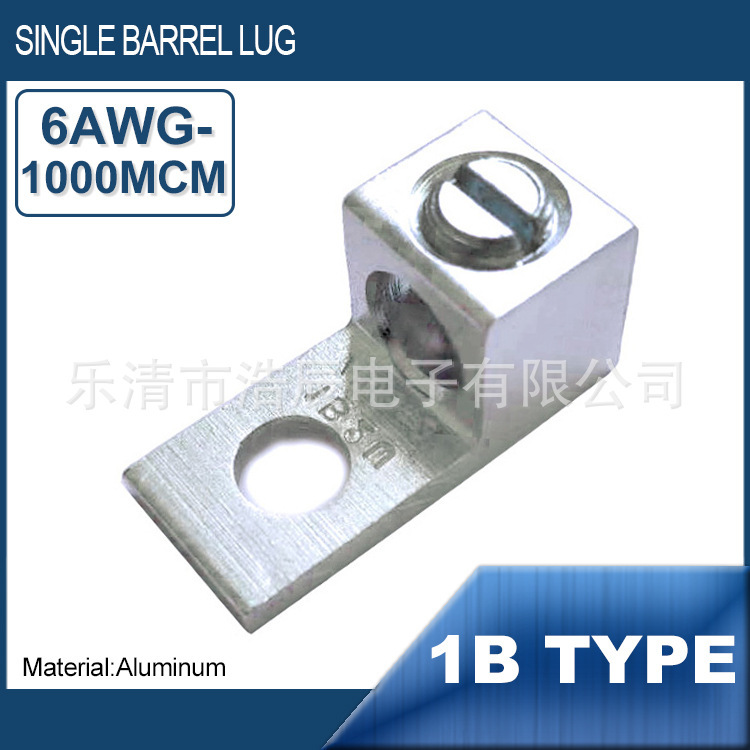 Quick-Connect Aluminum Terminal Lug 1B6U2Uawgmcmkcmil Grounding Mechanical Terminal Lug