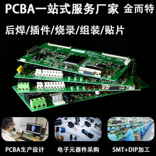 ���Ipcba�·�嶨�ƹ��I���ư������asmt�NƬ�ӹ��������ϏS��