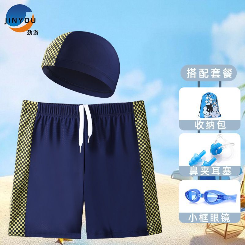 Jinju trajes de baño para niños, pantalones de baño para niños, pantalones de baño para niños, pantalones de baño para niños, pantalones de baño para gorras, fábrica de comercio de ángulo plano