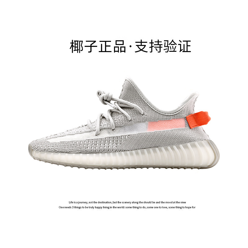 미등 뉴 그레이 오렌지 [공식 정품 - 인증 지원]