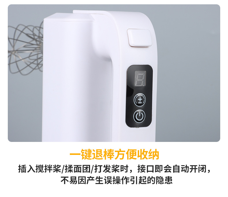 详情_13