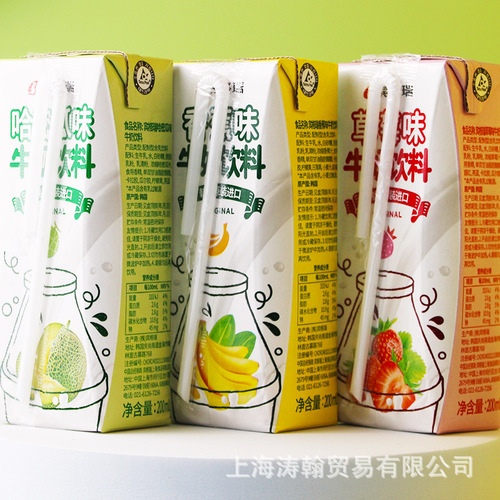 Korean Imported Leisure Binggrae Banana Milk Strawberry Flavor Cantaloupe Flavor 200ml/*24