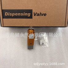 SAEJONG ����c�z�y  ע�z�y SV500 ���P䓳��z��/���