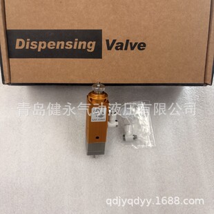 SAEJONG ����c�z�y  ע�z�y SV500 ���P䓳��z��/���