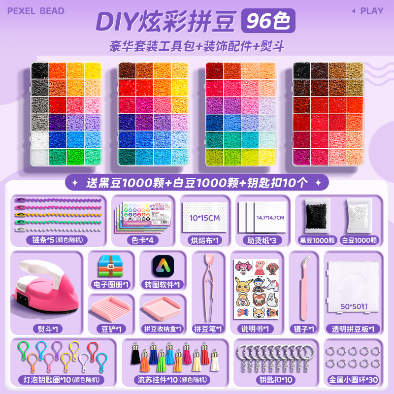 96 color juegos de lujo / paquete de herramientas + hierro