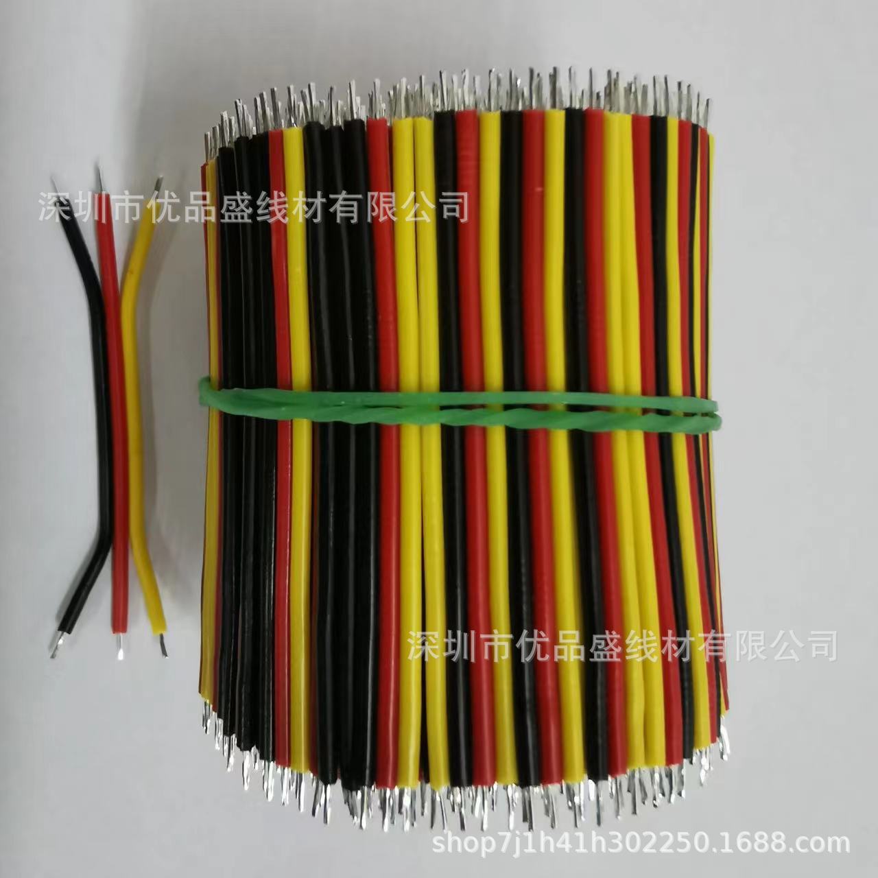 1571*2P/3P彩排电子线1007排线线束小风扇多P双并线镀锡铜排线