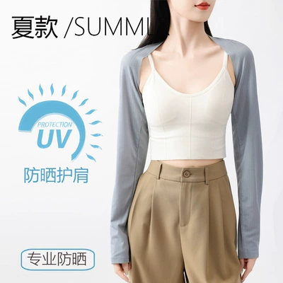 Silk Shoulder Protector Summer Long-Sleeved Shoulder: Seat belt shoulder pad