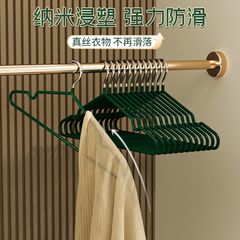 Bold Hanger for Student Dorms & Home Use, Seamless Hanging Hook, Non-Slip Stainless Steel Clothes Rack—Wholesale