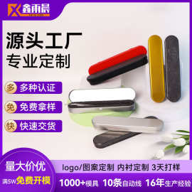 长方形马口铁翻盖盒 钢笔铁盒咖啡拉花针包装 镊子粉刺针铁盒定制