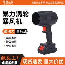 �羳�ֳ��늱��L�C���ʟo����y�����~�҉m���m�C�๦�ܴ��L�C