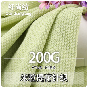 �����Ứᘿ�200g��]��͹�����Џ����Ứ�������_�������������