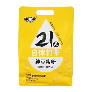 21�����ɴ򿨶��{�I�B������͛_�����������S���{��