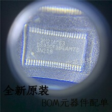 DS90CF364AMTD/NOPB 3.3V LVDS������ ICоƬ TSSOP48 ƽ���@ʾ��
