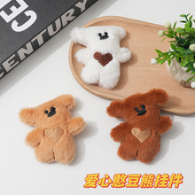 ͨƷ^СëqВɐېżHl