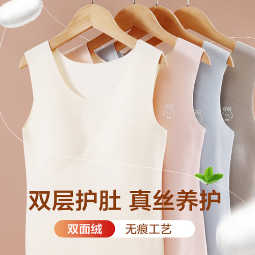 Girls' thermal vest, children's developmental period girls' underwear, older children's primary school, junior high school students' bra-free autumn and winter