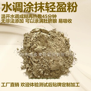 14Eֲ���Ě�ۼ���so��ּ�ۜ�ˮ�{�ɺ�Ě����ˮ�{�TĨ�p��ș��