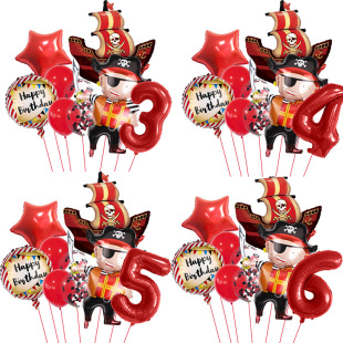 �tɫ���I�����՚������b��ͯ�ܚq���ղ��ú��I�Ɍ����}�����b�