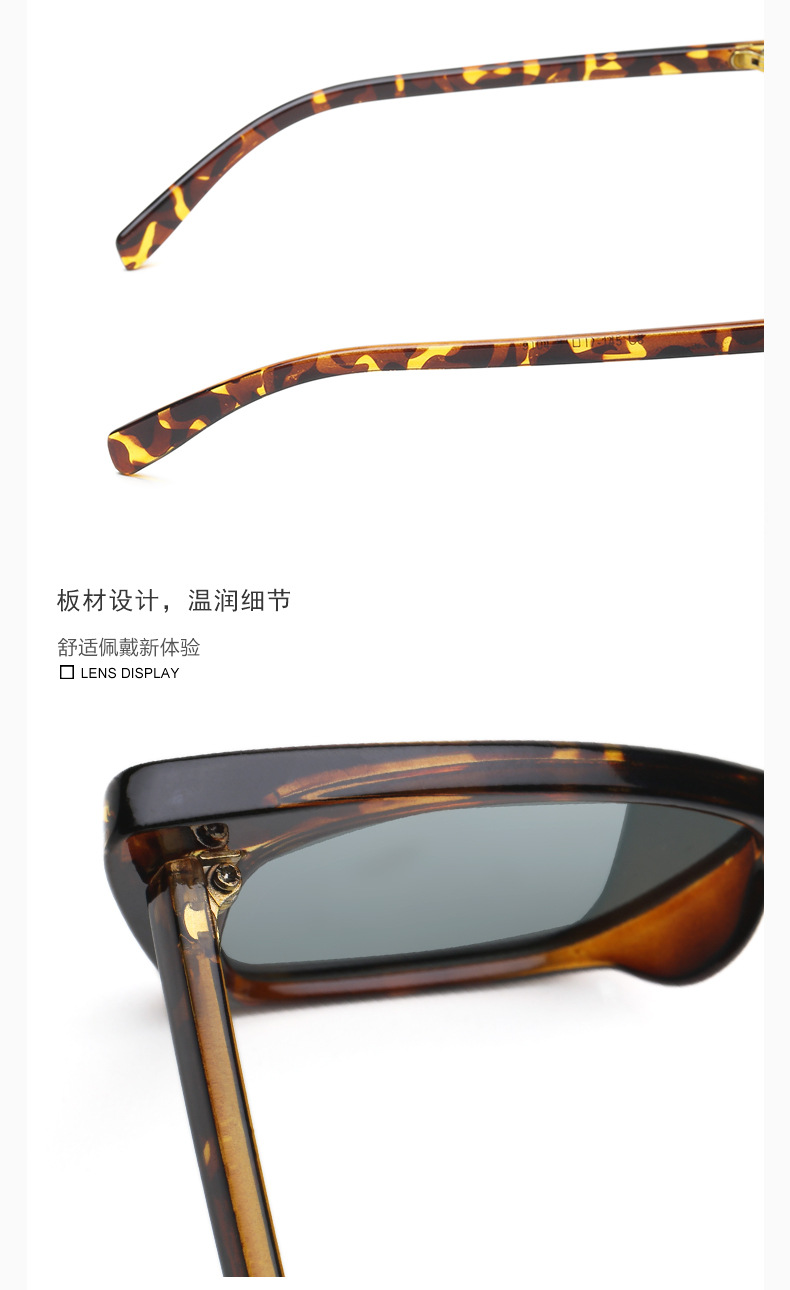 Fashion Small Frame Cat Eye Anti-uv Metal Sunglasses Wholesale display picture 15